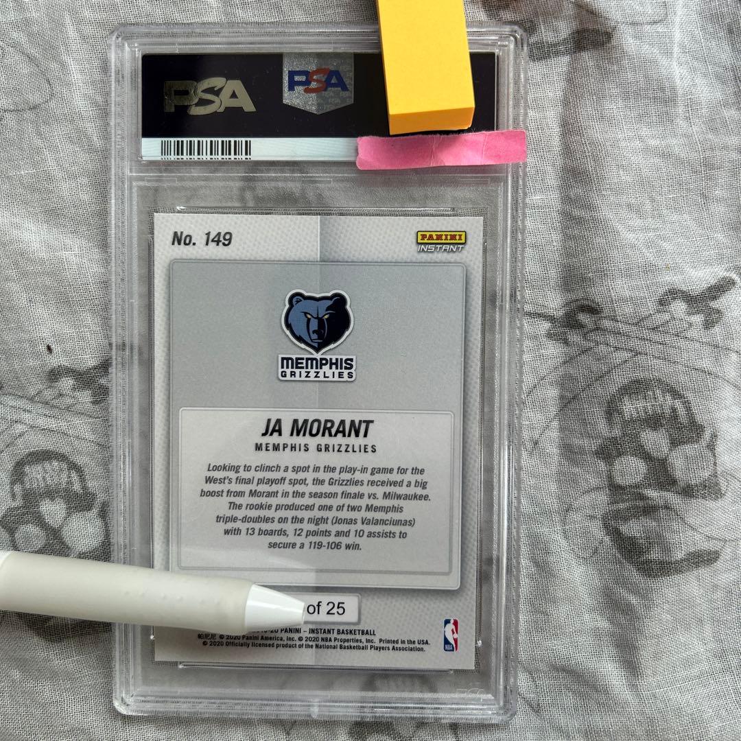 その他 2019 PANINI INSTANT ORANGE JA MORANT RC