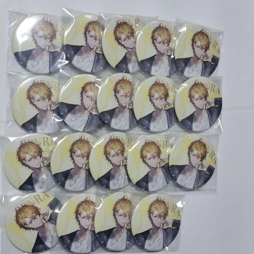 浦島坂田船 センラ ワンマン Verite ベリテ メインビジュアル