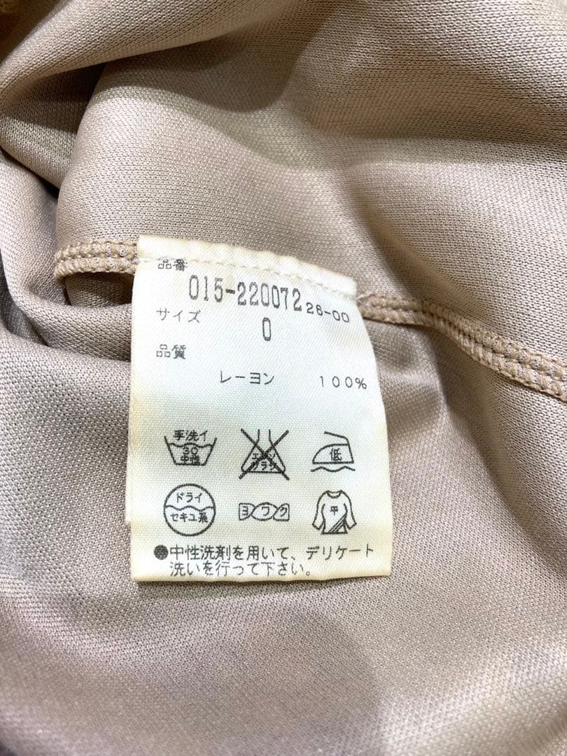 ヴィヴィアンタム スカート