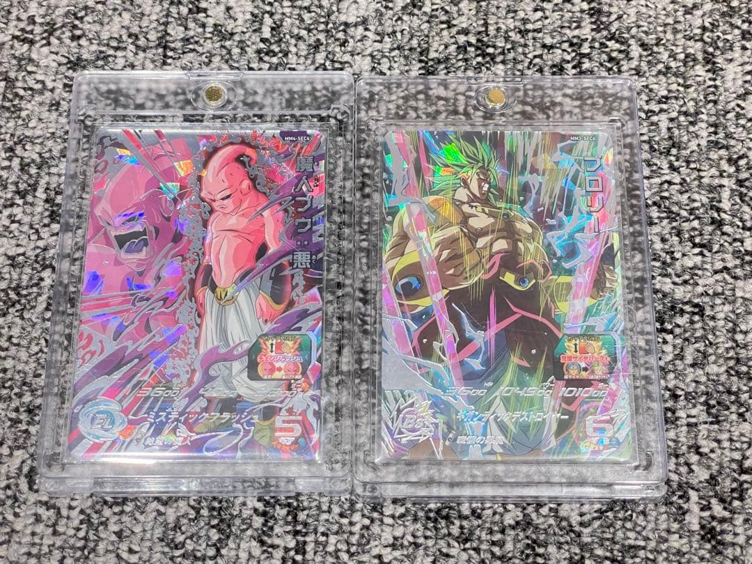 スーパードラゴンボールヒーローズ キラ ホロ まとめ売り 38枚 おまけ