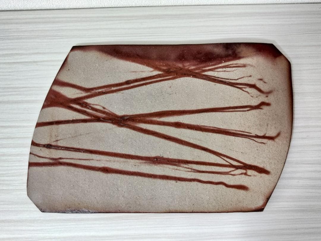 備前焼 装飾平皿 皿立て付き 刺身、その他料理の盛付やインテリアに 日本