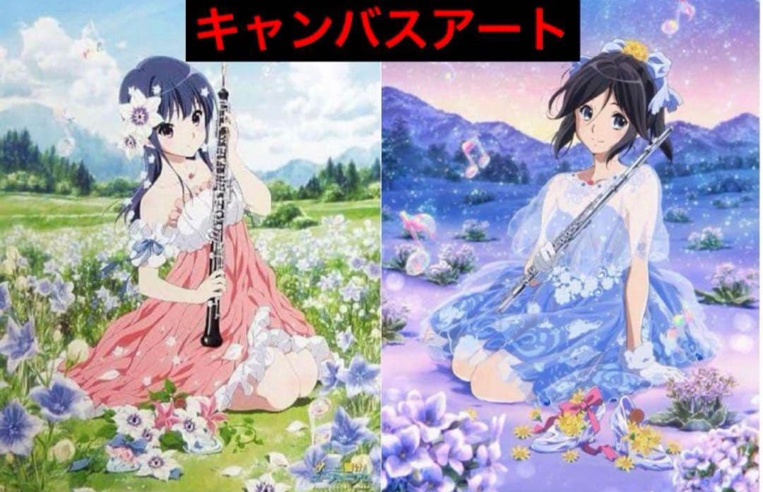 響け！ユーフォニアム Birthday キャンバスアート 黄前 久美子