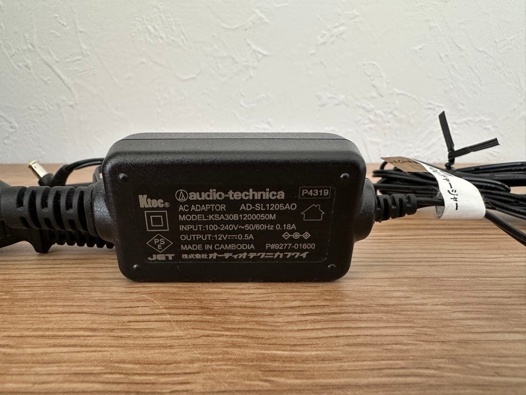 【超美品】DAM 第一興商 ワイヤレスマイク 充電器セット DWC-2000