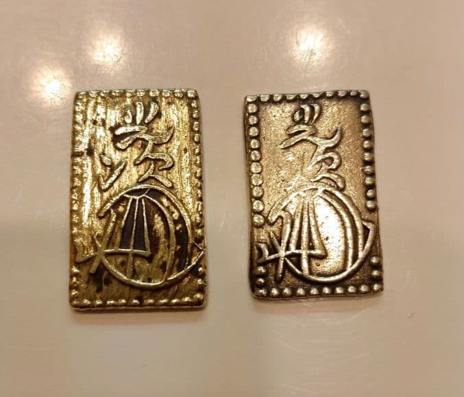 遺品整理 明治二分金、二分銀 遺品整理 明治二分金 二分銀｜Yahoo!フリマ（旧PayPayフリマ）