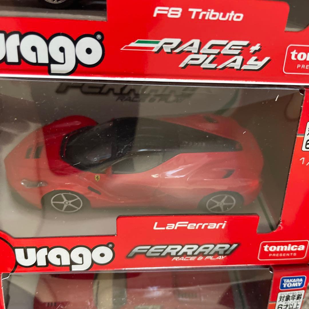 新品未開封】burago Ferrari ミニカー10台セット 1/43スケール