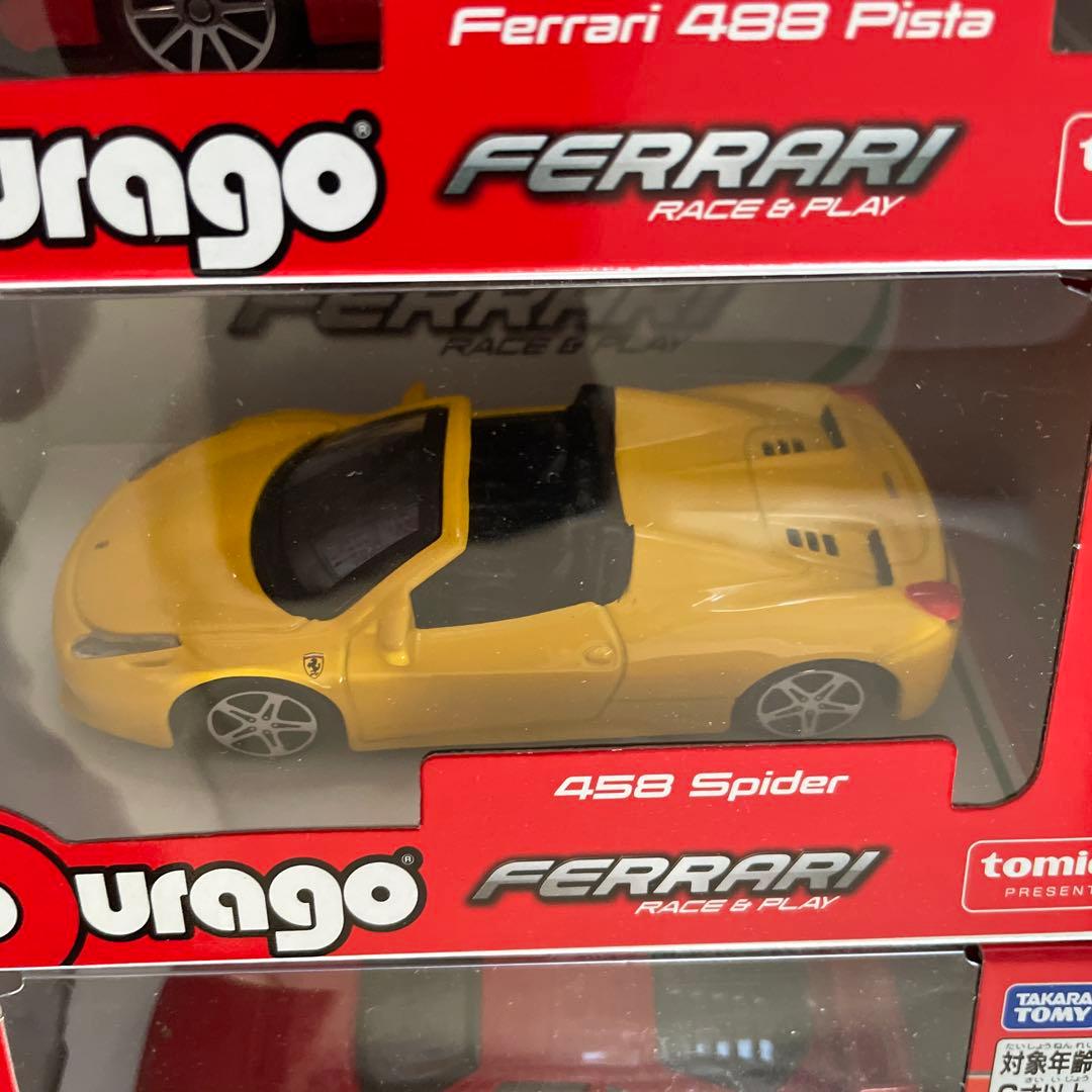 新品未開封】burago Ferrari ミニカー10台セット 1/43スケール