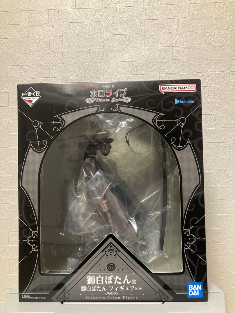 一番くじ ホロライブ〜Villain Style〜 獅白ぼたん　セミコンプ