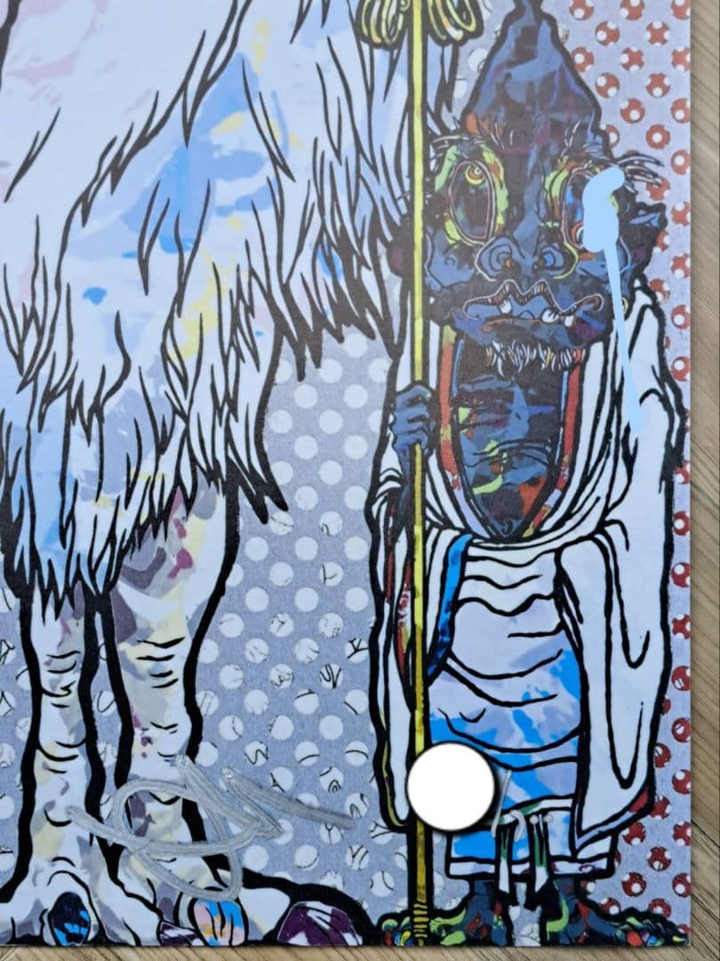 村上隆 魂の譲渡 ポスター アート 人気画家 (草間彌生 奈良美智)