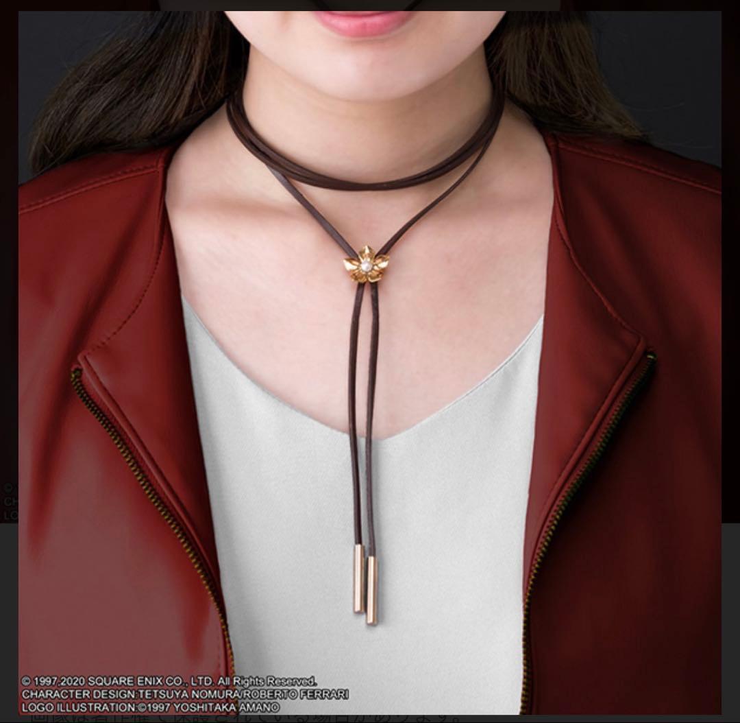 ファイナルファンタジーⅦ リメイクレザーネックレス　エアリス　チョーカー　公式