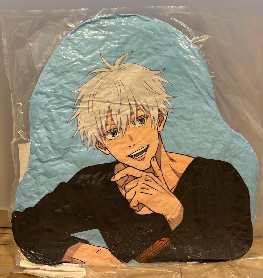 セガラッキーくじ 呪術廻戦 Fun！Fun！Fun！ E賞 五条悟 クッション