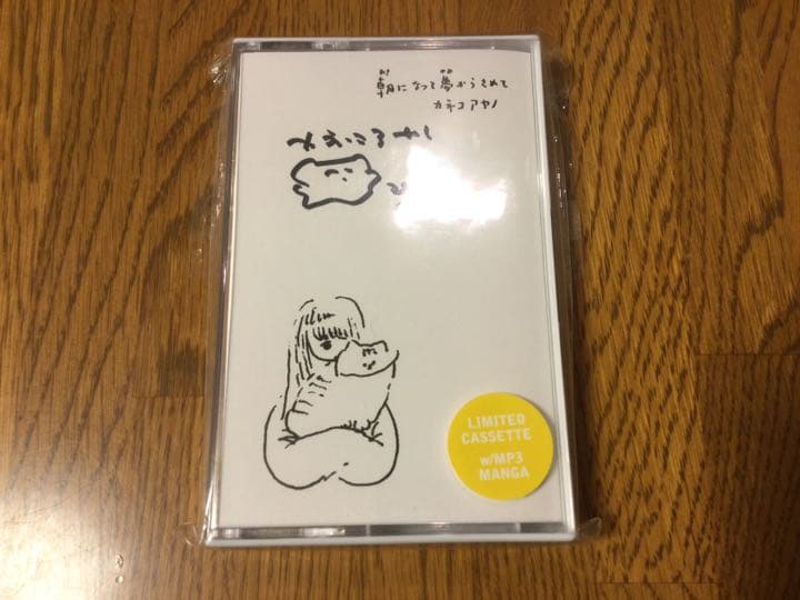 レア アンティーク 素朴な木製バケツ/井戸バケツ アイアン製ハンドルと