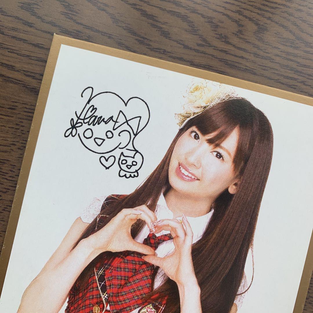 小嶋陽菜 こじはる サイン入り色紙 - メルカリ