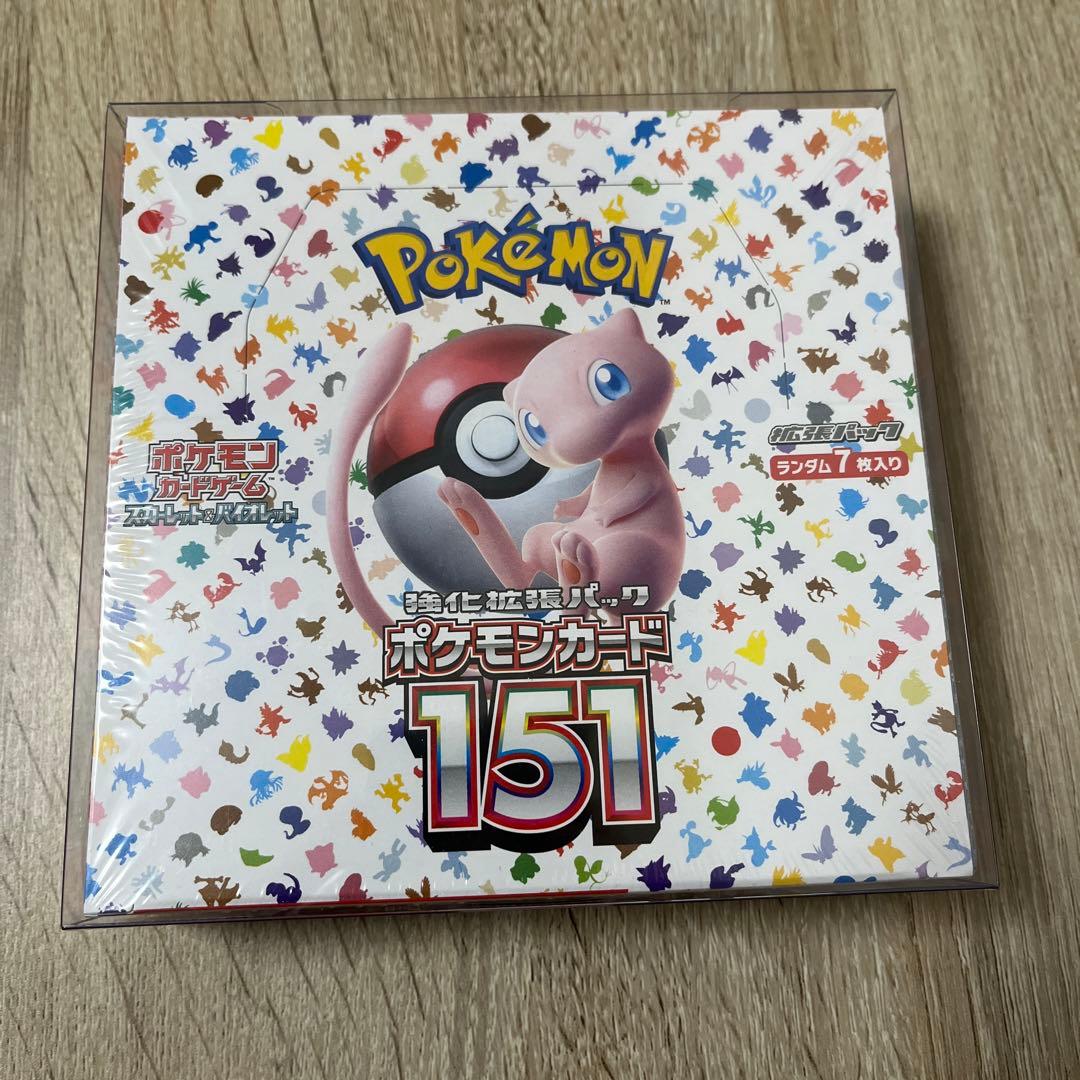 ピカチュウ プロモ（206/XY-P）スペシャルBOX PSA10の通販はau PAY