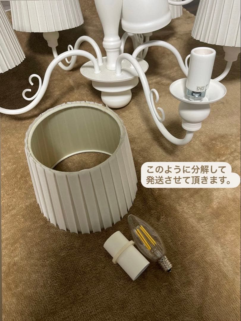 【美品】Francfranc LED照明器具 シュペルブ ペンダントランプ