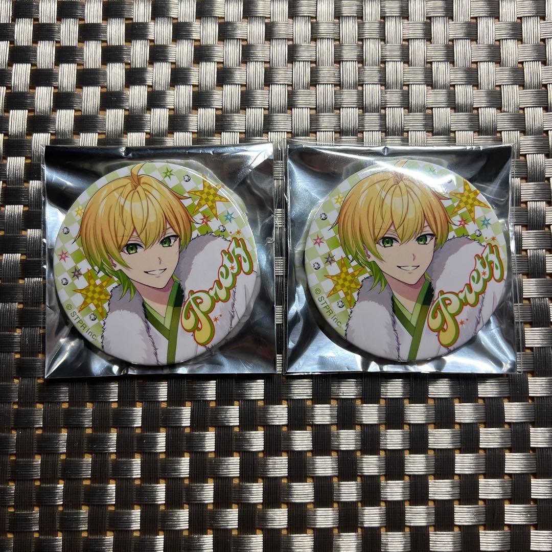 ぷりっつ NewYear 缶バッジ 2点 - メルカリ