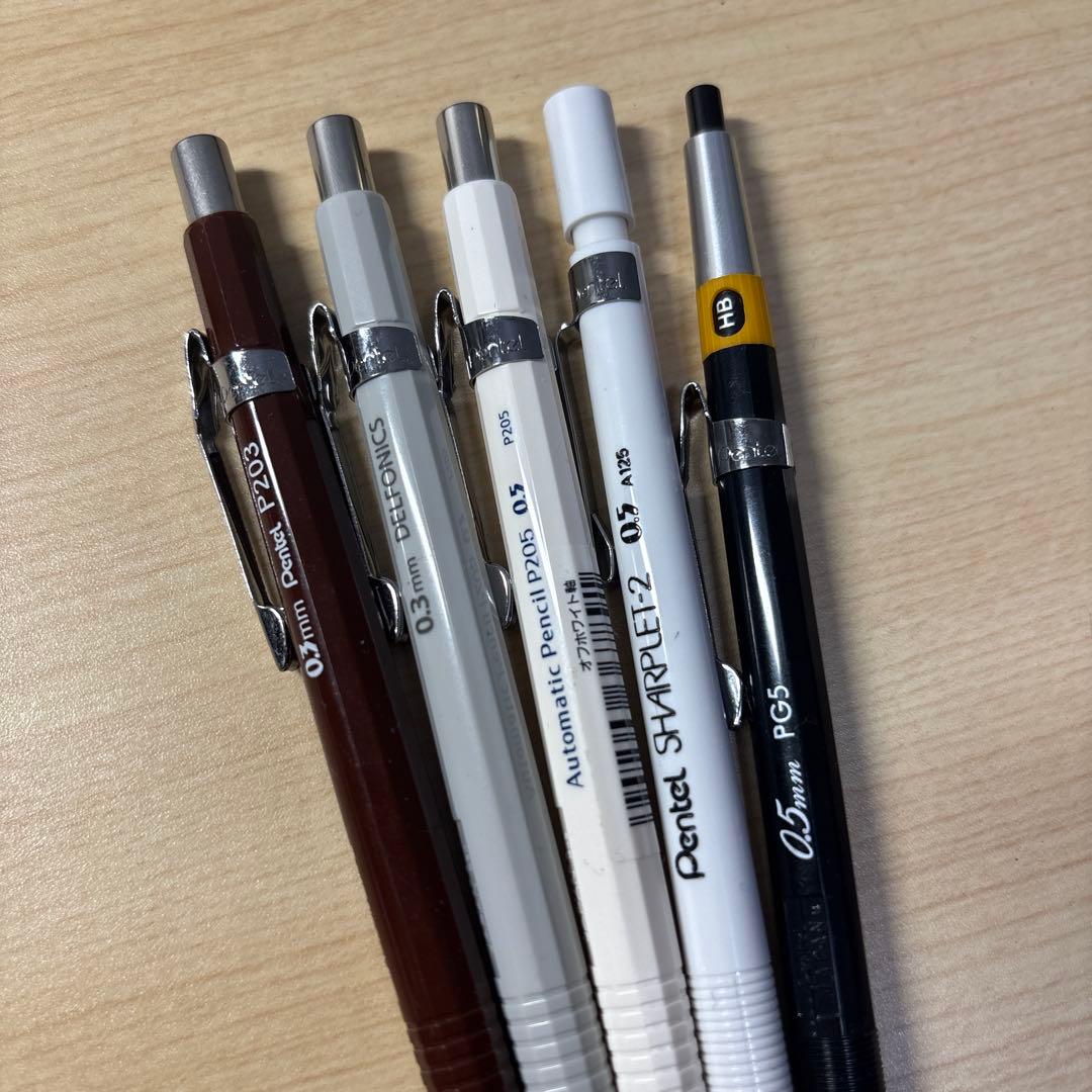 シャーペン まとめ売り 廃盤品限定品含む - メルカリ