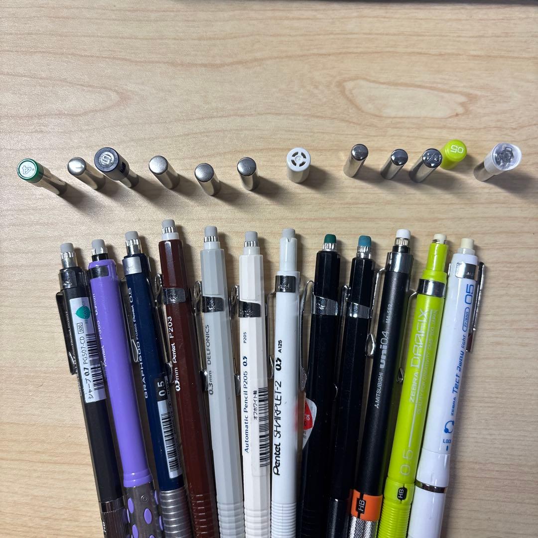 シャーペン まとめ売り 廃盤品限定品含む - メルカリ