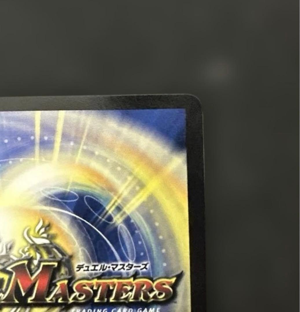 超愛銀河クエーサーラブエクスパンジョン シークレット 漫画シク