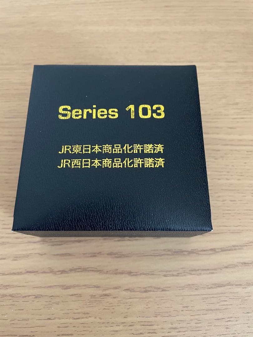 Series 103 懐中時計 限定版 005/300