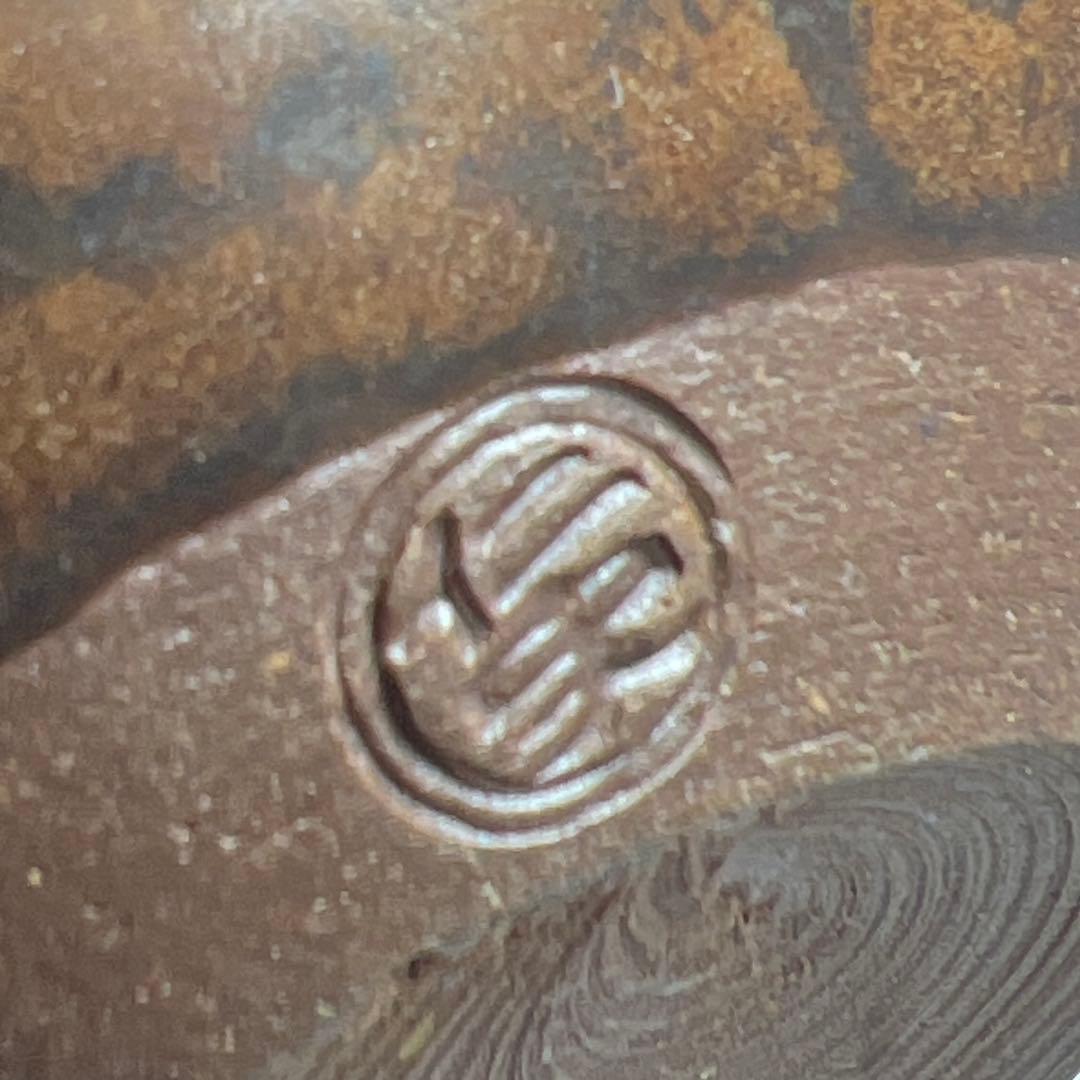 ☆茶3 平安 笹田仁史 岩城文琳写 茶入 共箱 h7㎝ 東K8-0125① - メルカリ