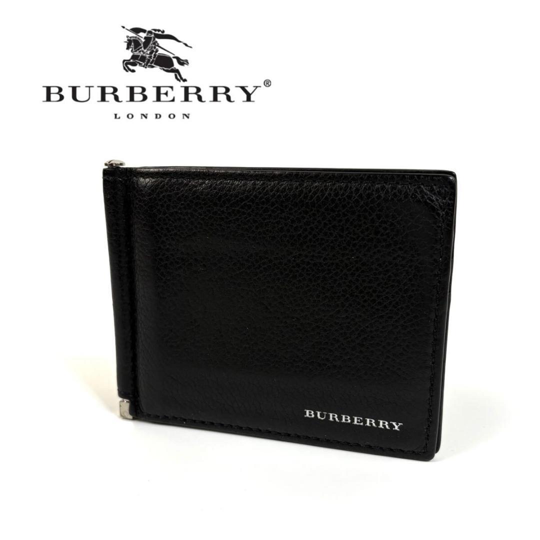 笏谷石 ブロック（2個セット）