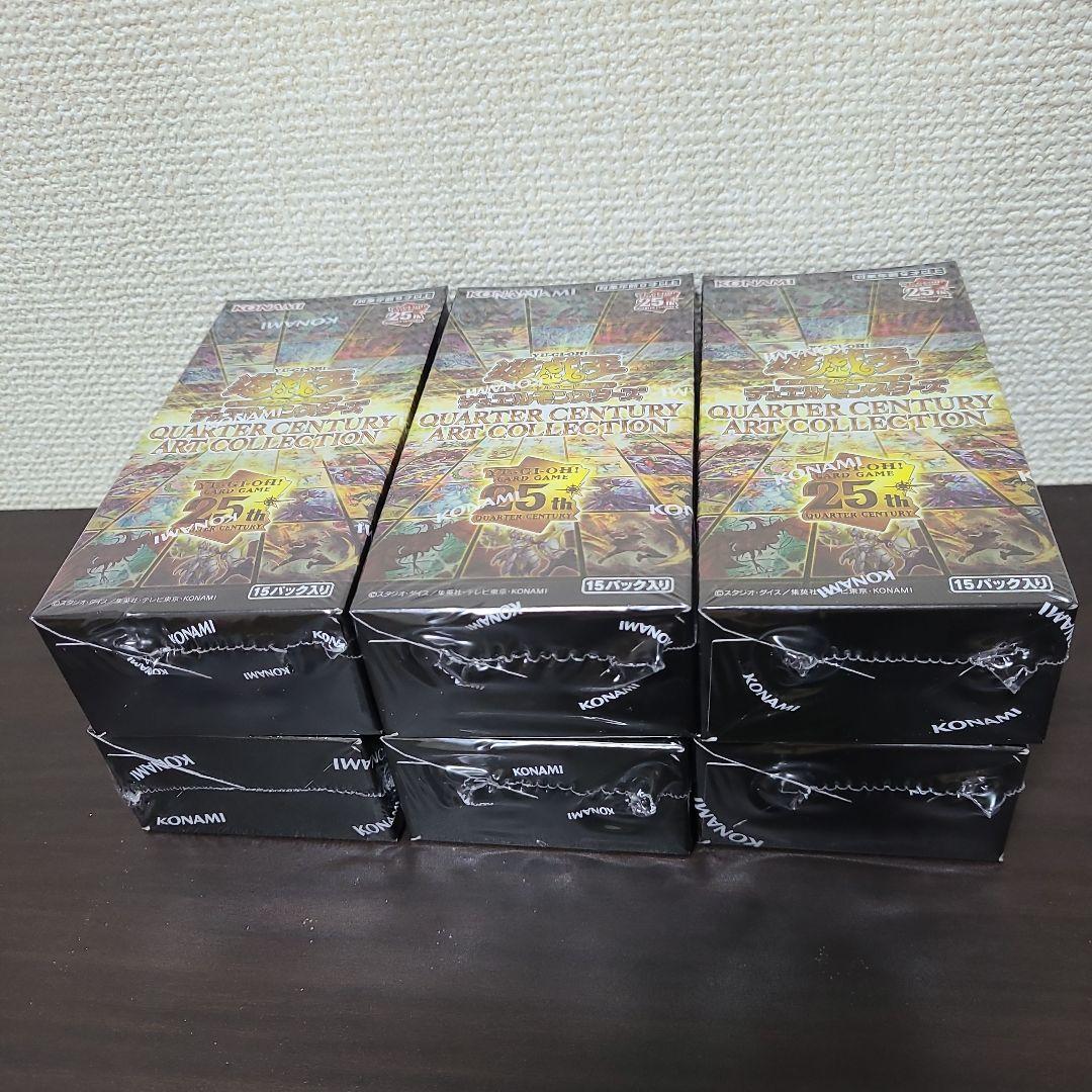 【新品未開封】遊戯王クォーターセンチュリーアートコレクション 6box