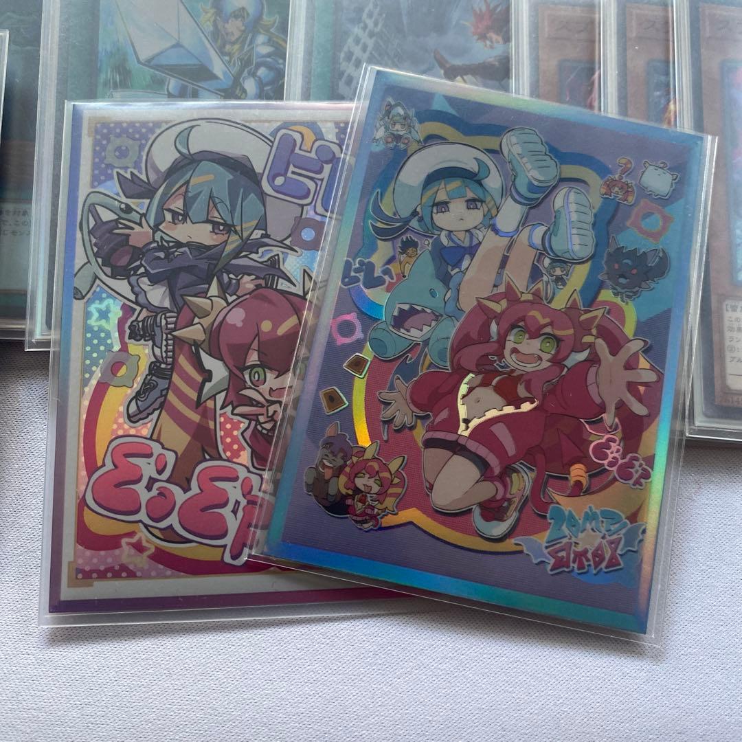 遊戯王イビルツインデッキ