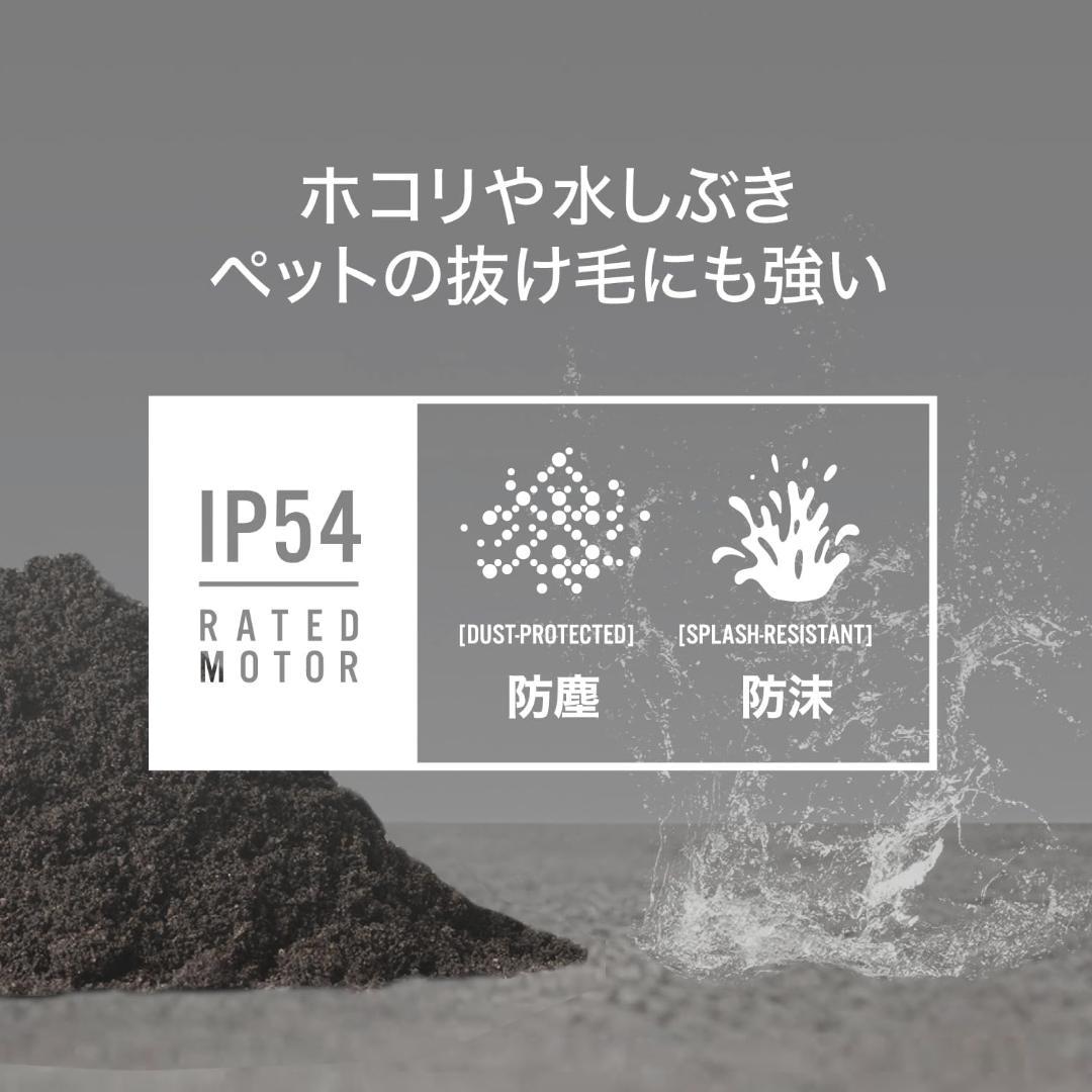 ボルネード サーキュレーター 35畳 高耐久 パワフル 高速風 RTRHD-JP