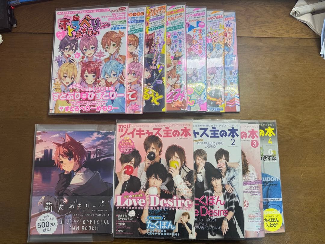 【限定値下げ‼️】すとぷりグッズ まとめ売り 莉犬　缶バッチ