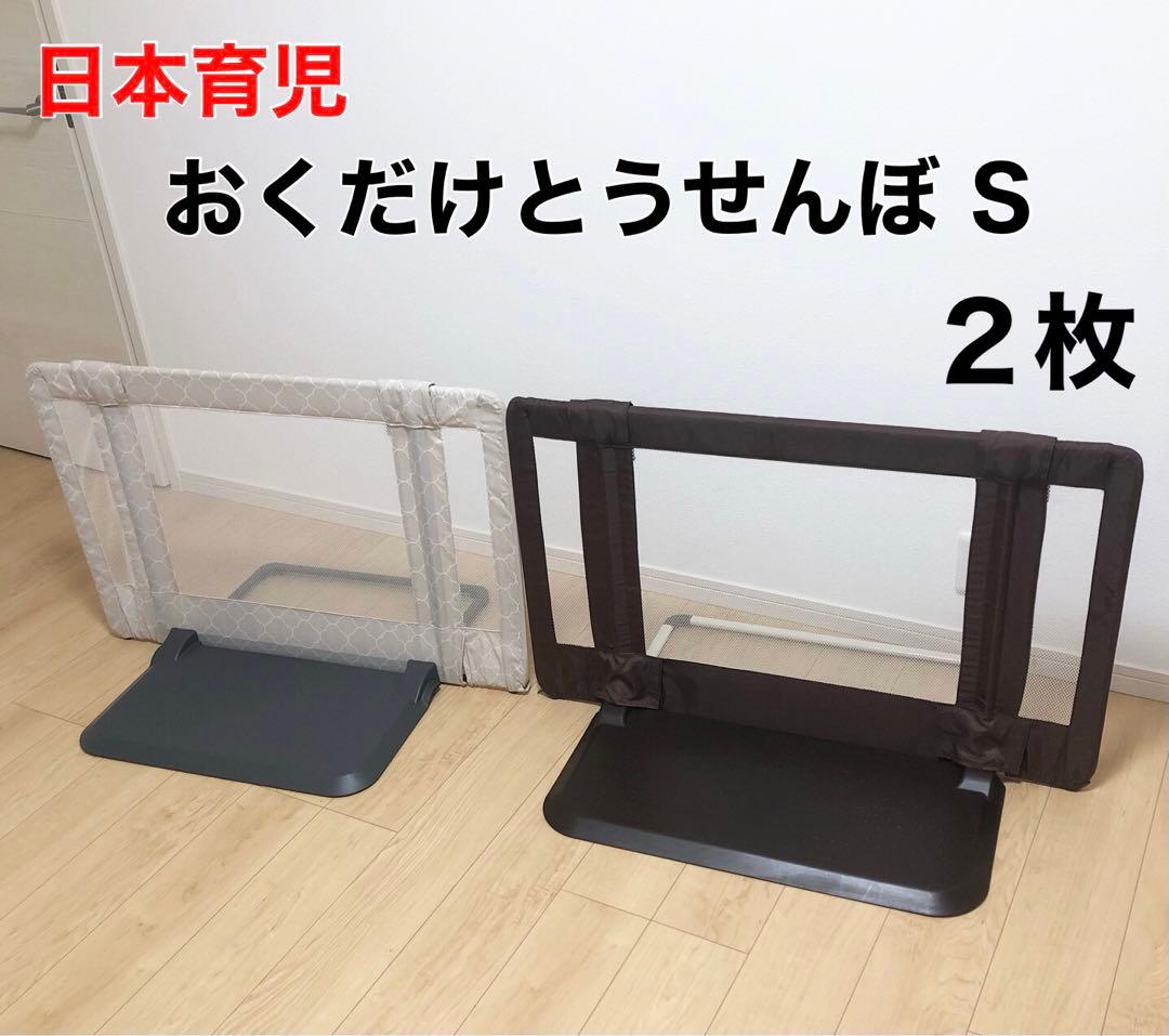 ☆Pernod ：ペルノ＊花園で遊ぶキツネ＊アブサン酒 ：700 ml ☆Pernod