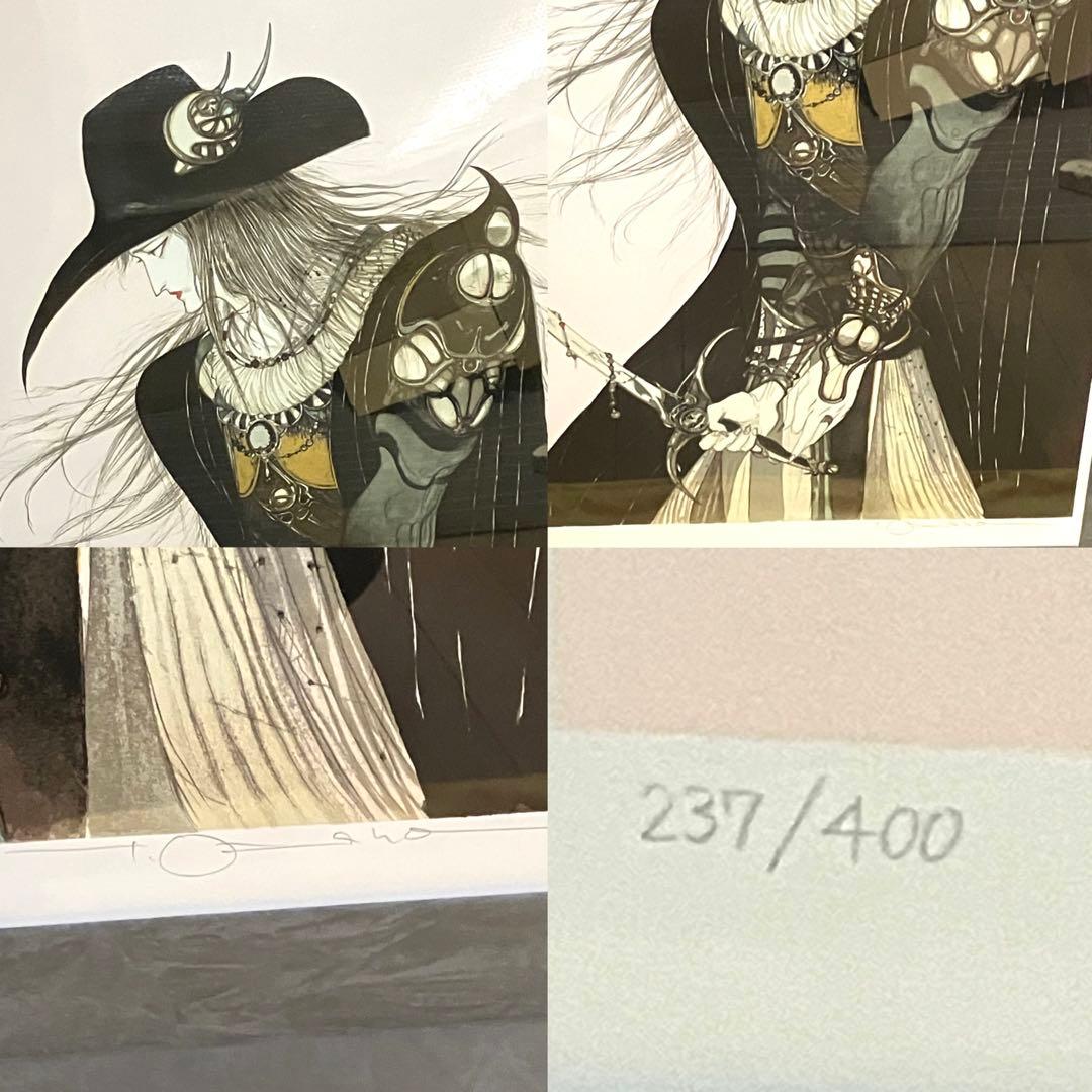 天野喜孝 夢なりし 版画 リトグラフ 大判 吸血鬼ハンターD バンパイア