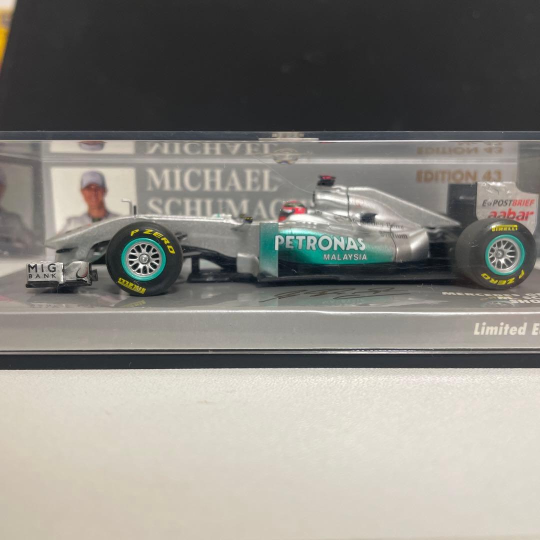 ミニチャンプス 1/43メルセデスGP W02 シューマッハ