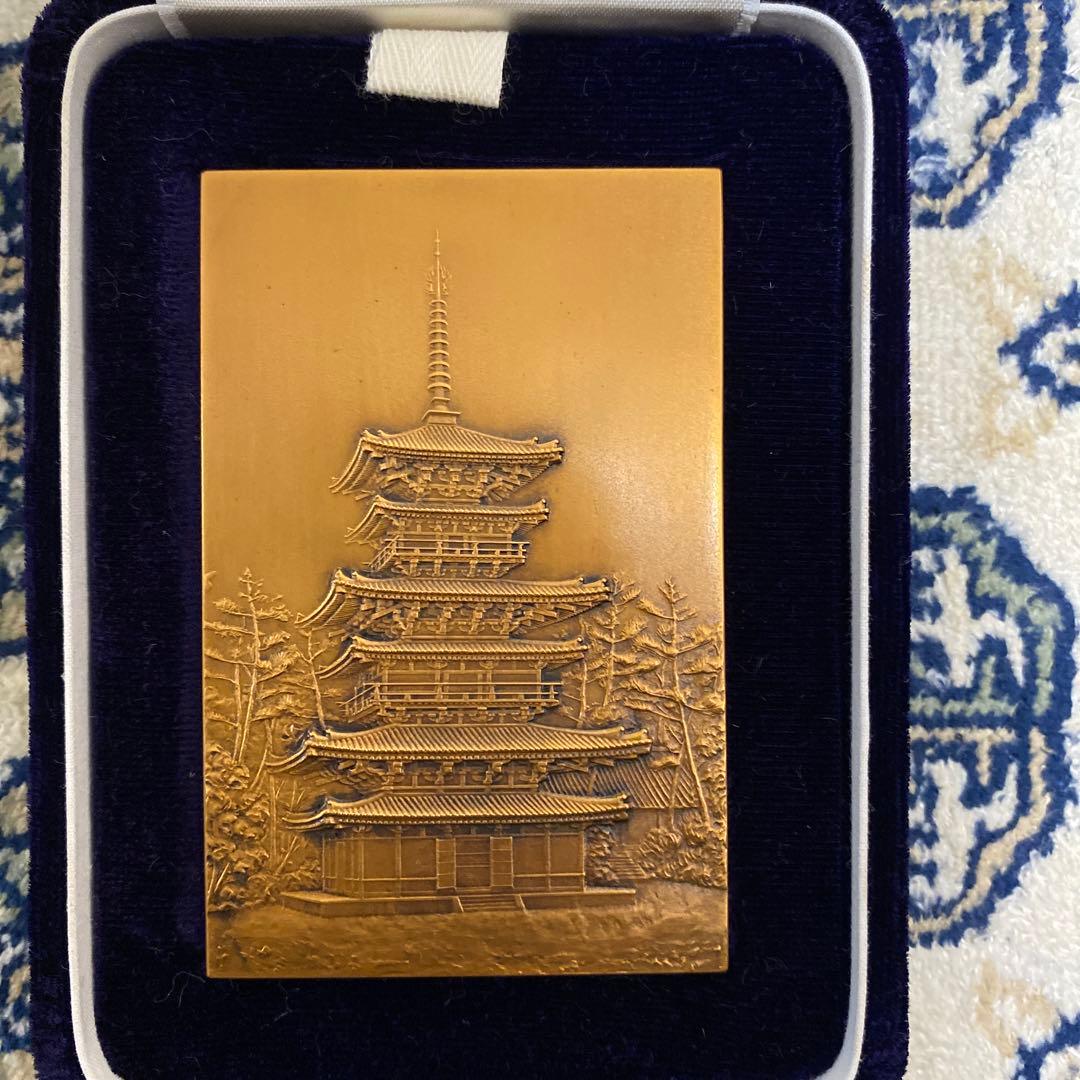 造幣局 製造】青銅 章牌 ケース付き 文鎮 薬師寺東塔 プレ－ト