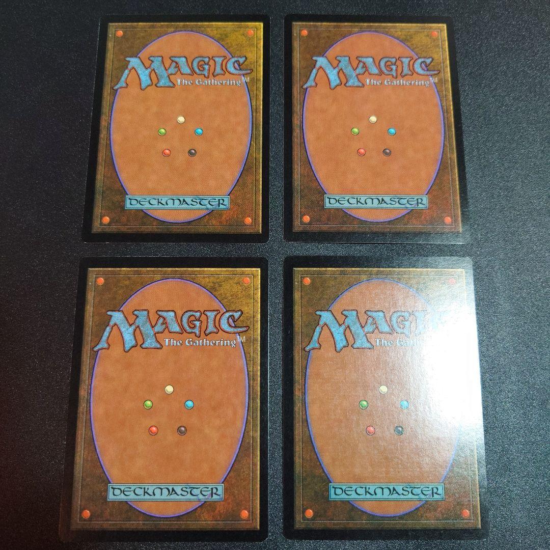 APAC2 島 Island 4枚セット MTG ユーロランド 夫婦岩