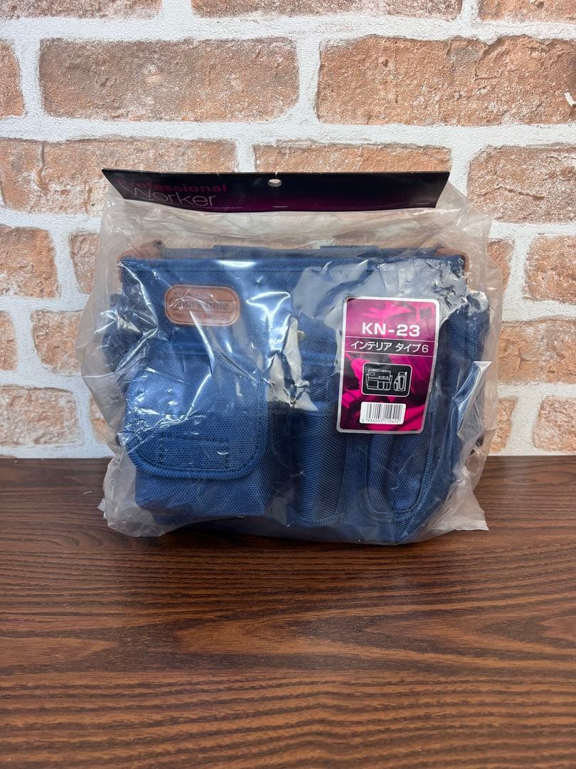 新品／未使用　コヅチ製　KN-23 インテリア タイプ 6 ホルスター コヅチ KN-23 プロフェッショナルワーカー インテリア タイプ6 ウエダ