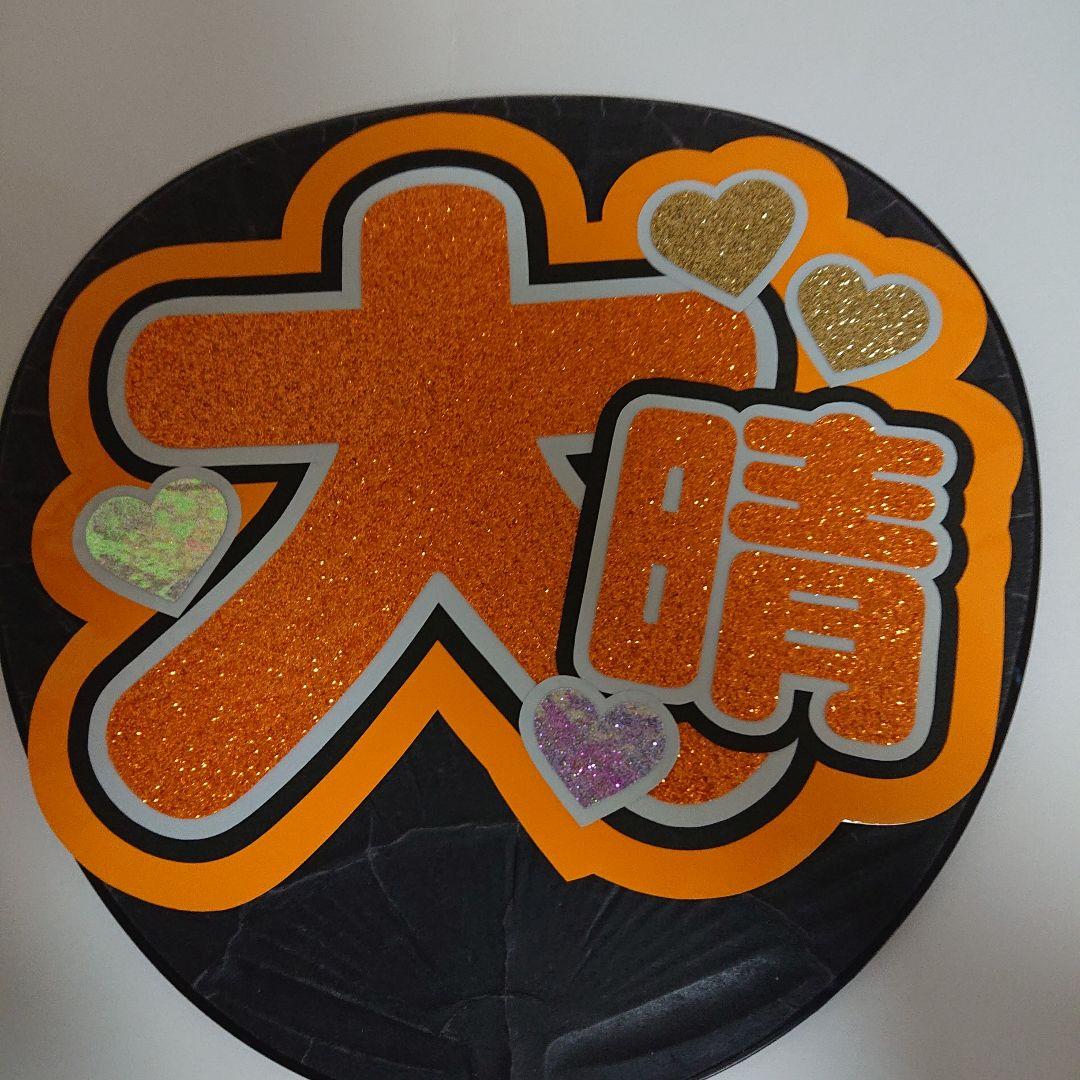 MINMIさま確認ページ♡