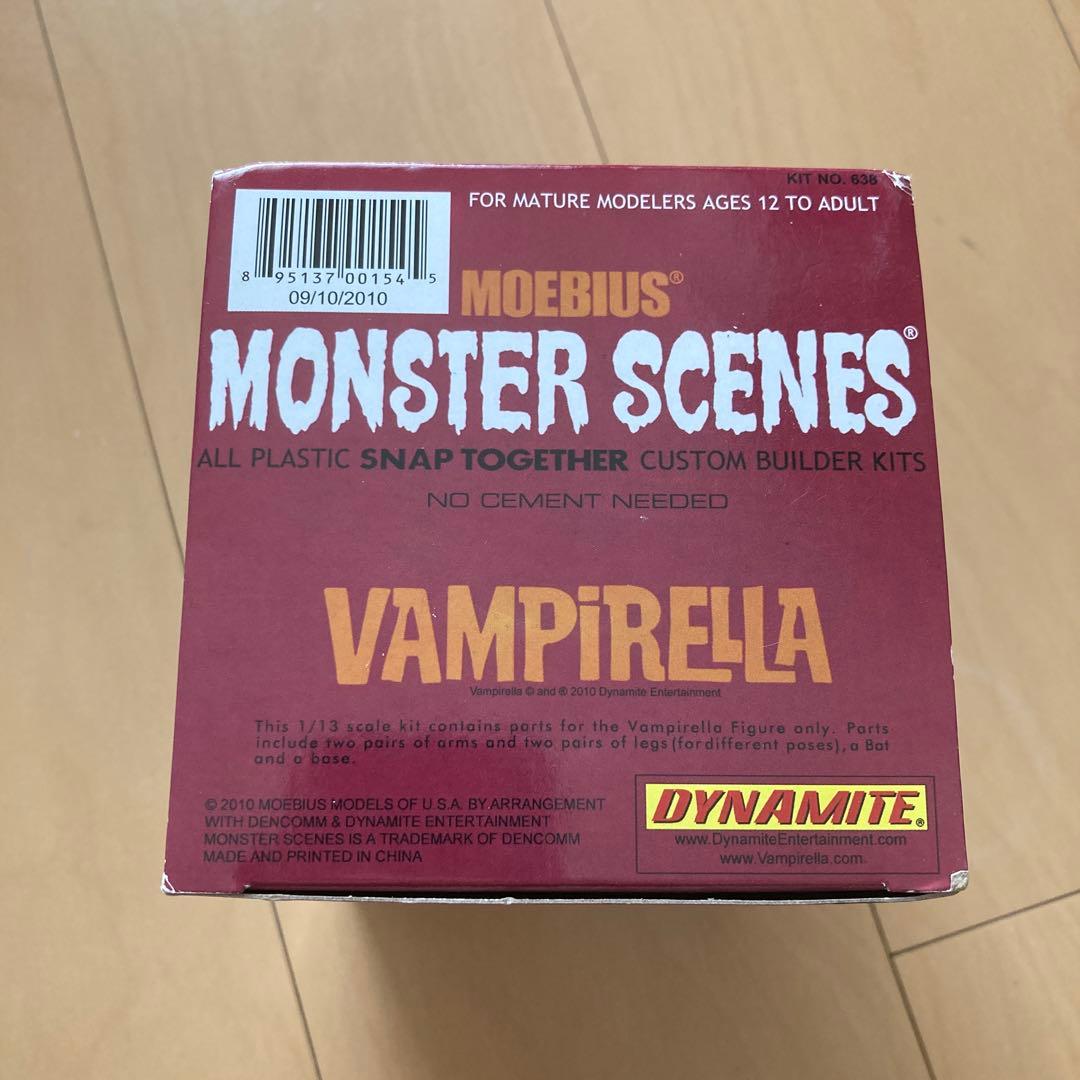 【即購入ok!!】モンスターシーンズ ヴァンピレラ VAMPIRELLA