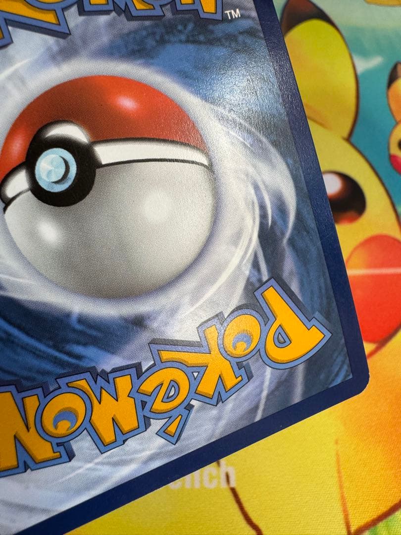 ゲッコウガex SAR仕様プロモ 英語版 SVP EN 132 海外限定