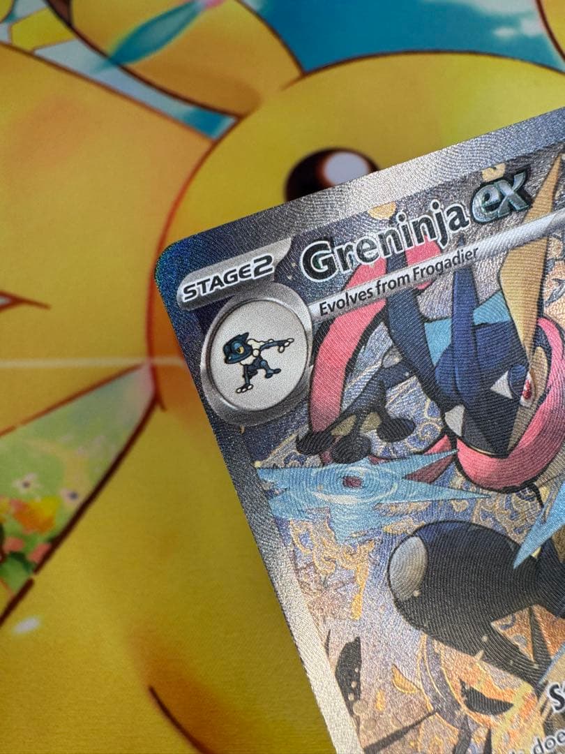 ゲッコウガex SAR仕様プロモ 英語版 SVP EN 132 海外限定