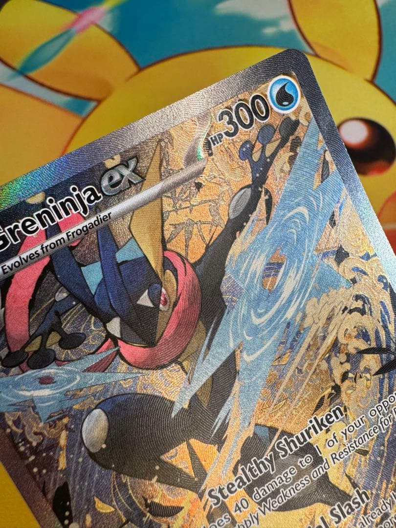 ゲッコウガex SAR仕様プロモ 英語版 SVP EN 132 海外限定