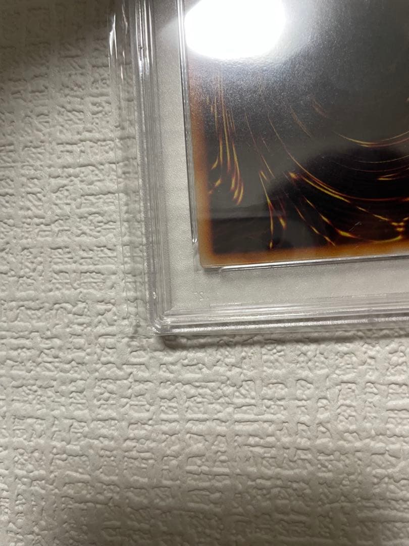 1999年 青眼の白龍 EX-MT スターターボックス