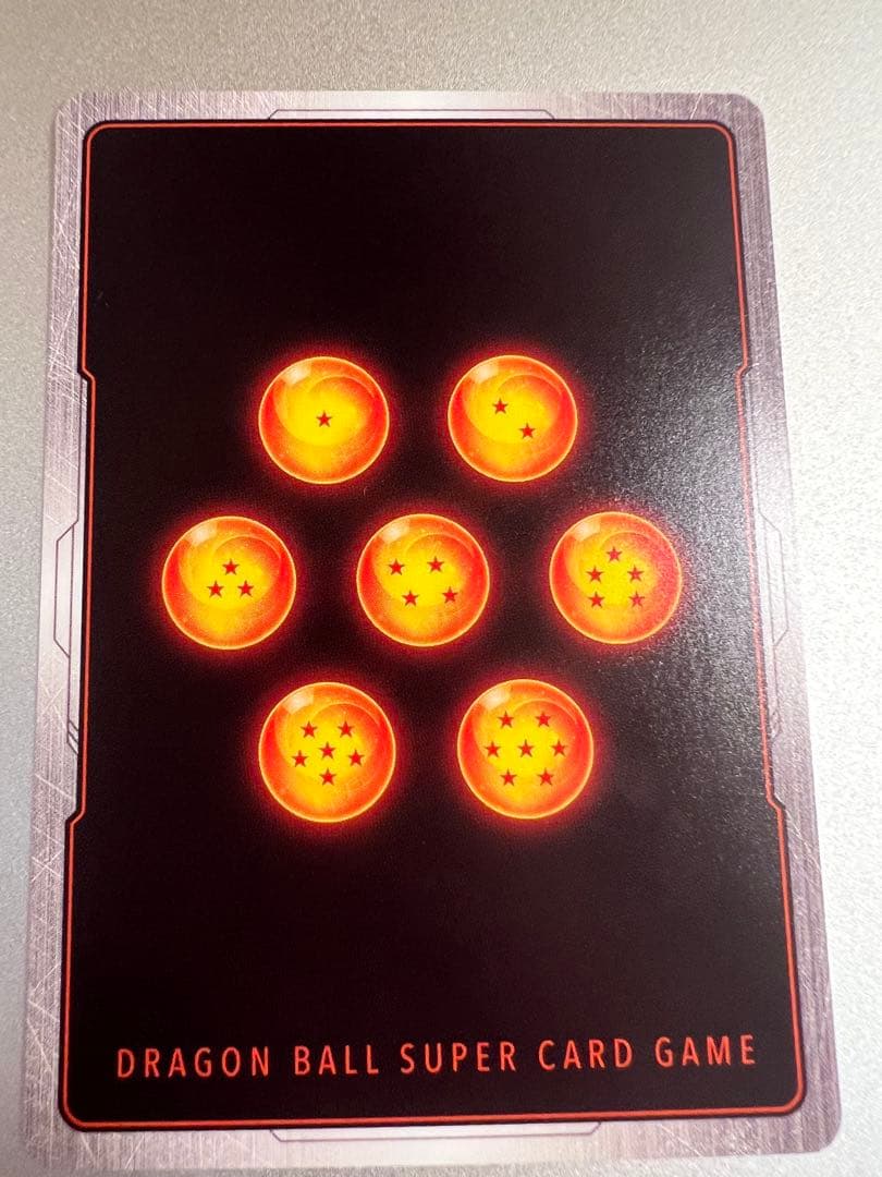 ドラゴンボールカードゲーム　ブロリー　BT6-125 シークレット　英語