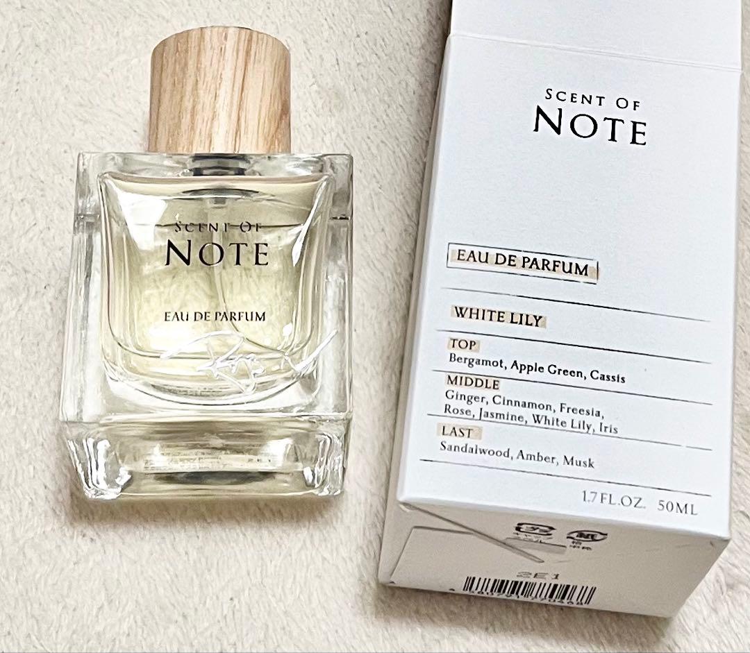 9点【新品未開封】刻印サイン入りSENCE OF NOTE 錦戸亮