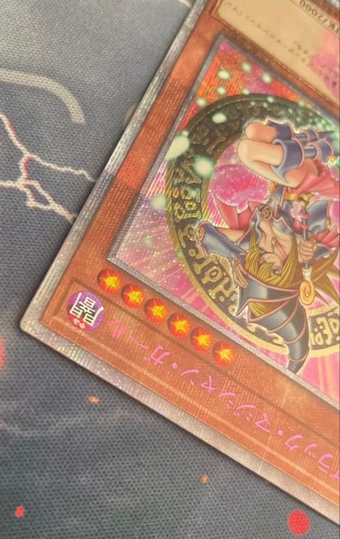 片*使様 ブラックマジシャンガール 25th ピンク　日版