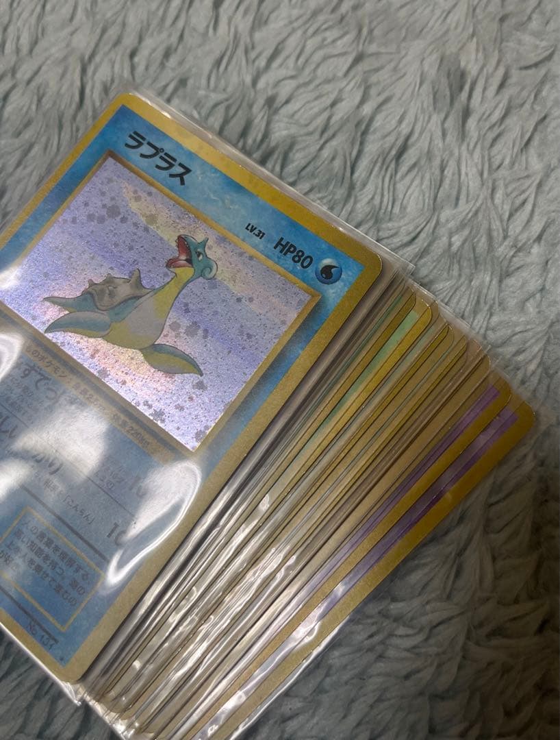 K*T様 ポケモンカード 旧裏　レア　20枚まとめ