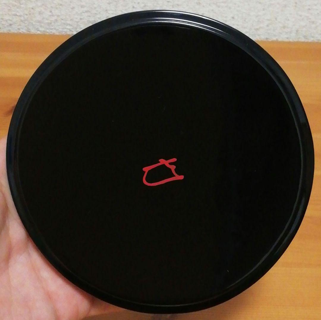 而妙斎書付味楽作高取焼銘『福寿』瓢形水指共箱茶道具