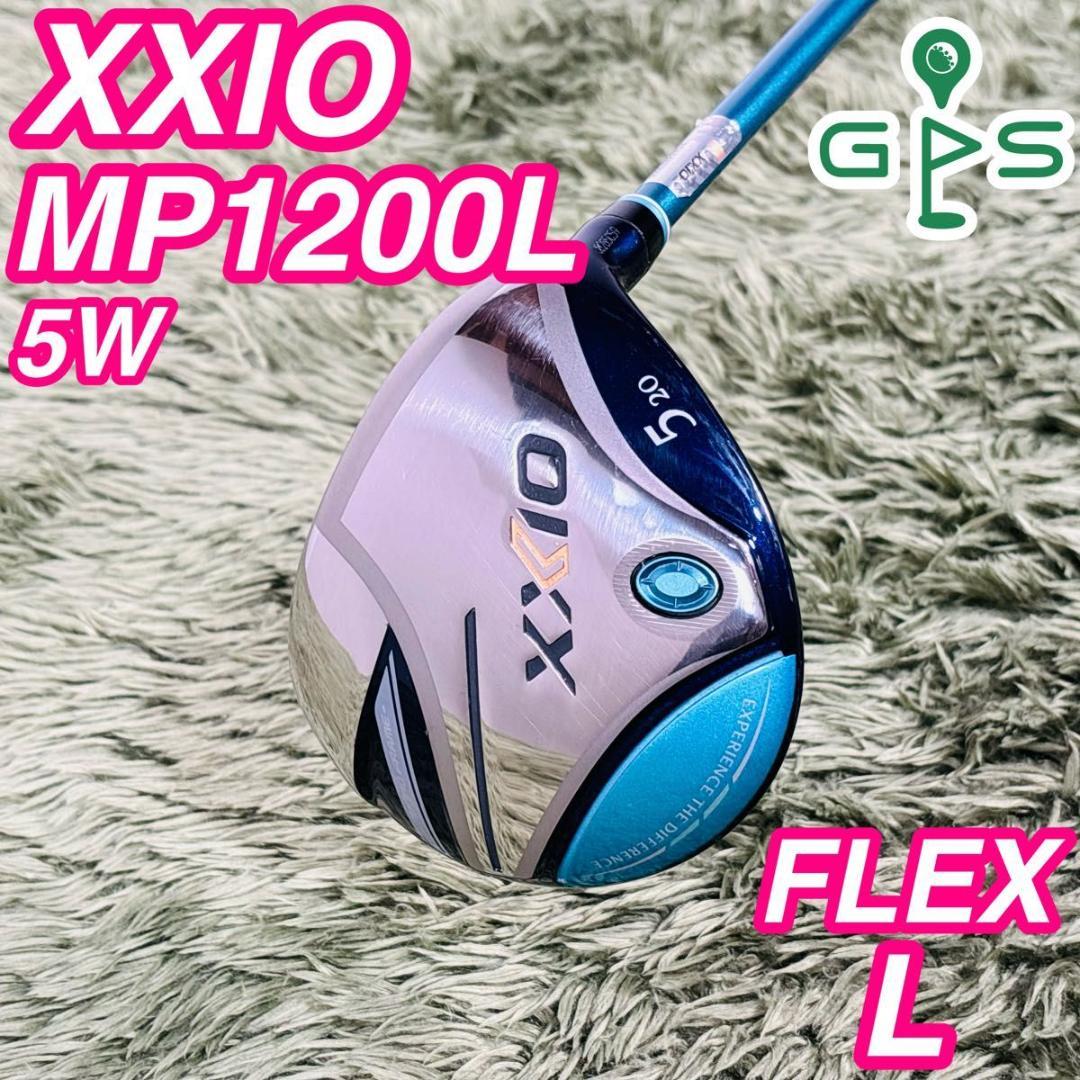 トミントール ピーテッド 700ml×2本の通販はau PAY マーケット - 輸入