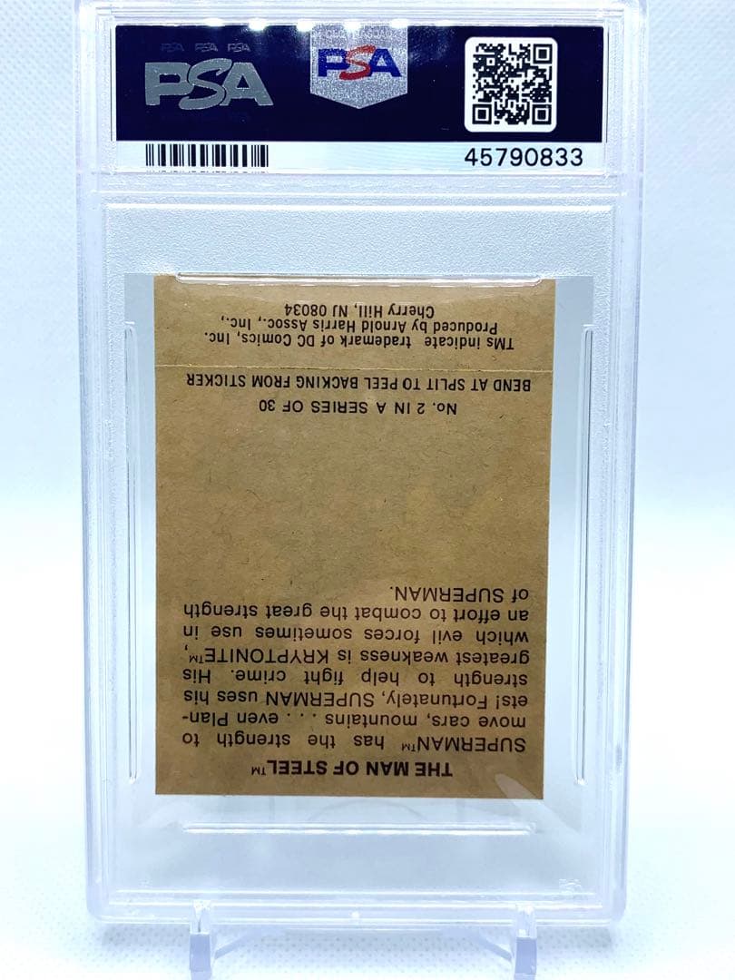 レア 1978 SUPERMAN Sunbeam シール ビンテージ PSA 5