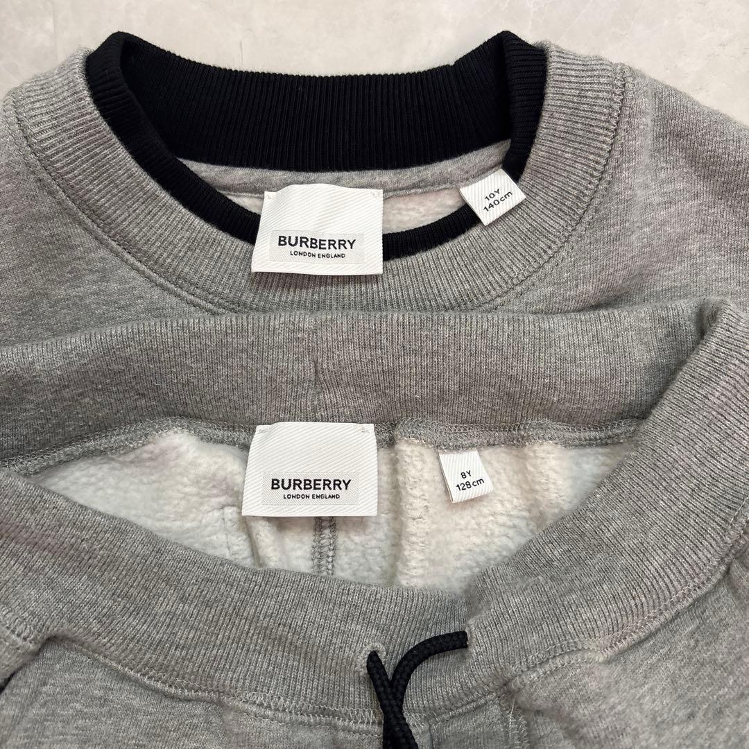 天空の城☆☆プロフ必読‼️