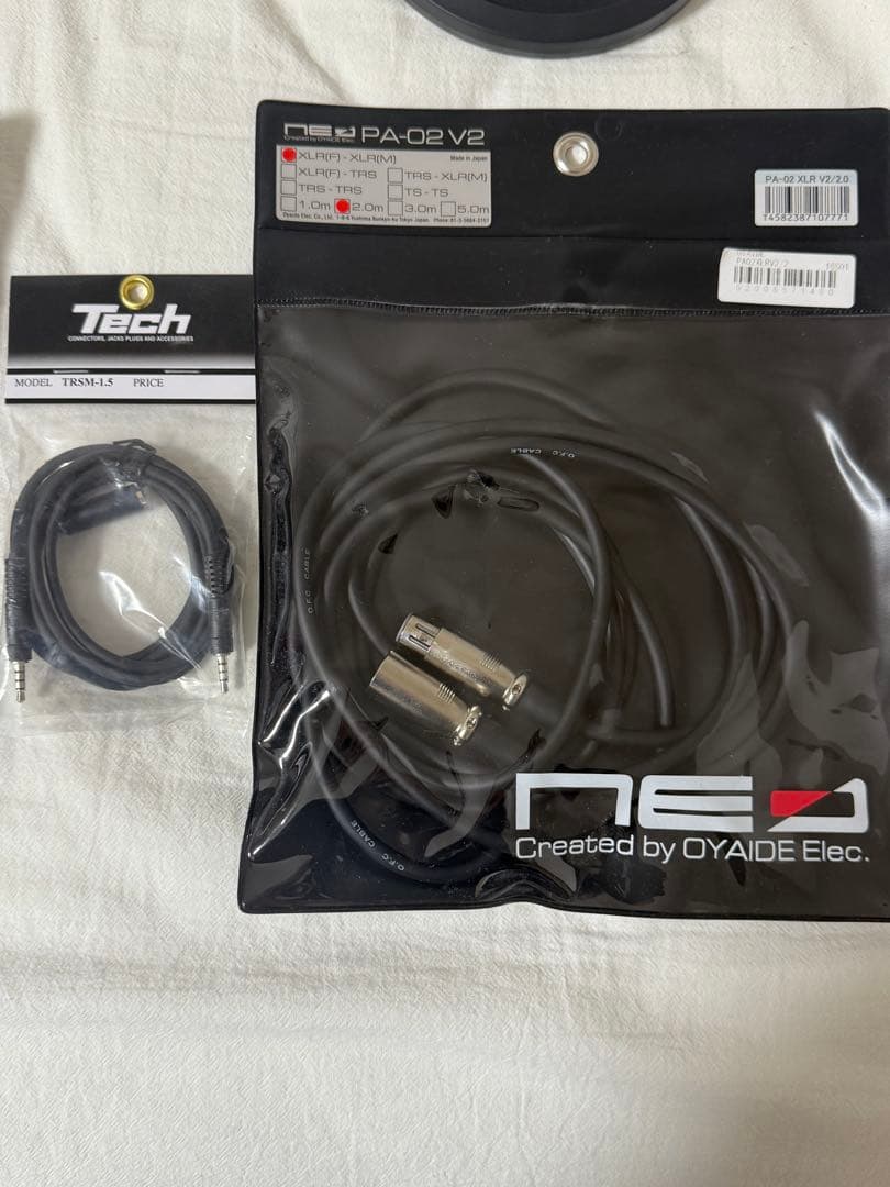 AT2020 & Yamaha AG03MK2 黒　セット